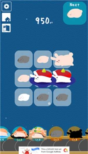 兔子寿司