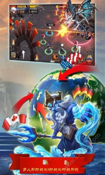 巨龙之痕游戏下载