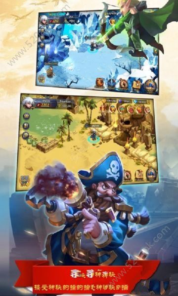 巨龙之痕游戏下载