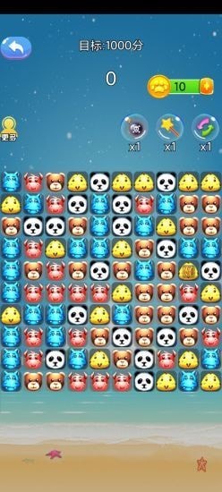 危地毁灭计划