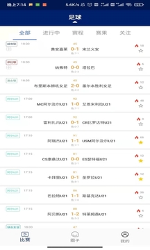 星球体育官方版下载