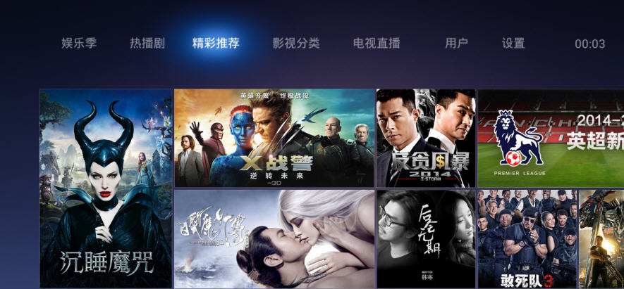 魔力视频HD版官网版下载