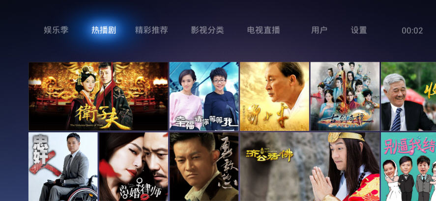 魔力视频HD版官网版下载
