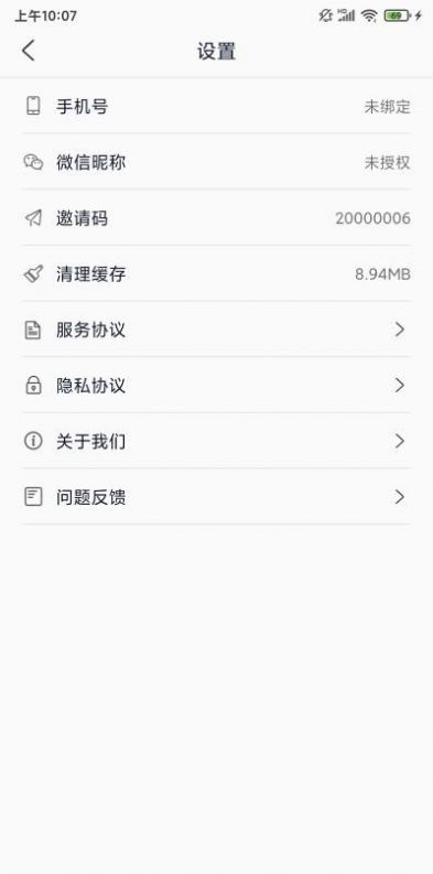 金币相机app下载