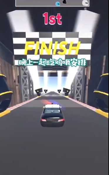 极速漂移车游戏下载