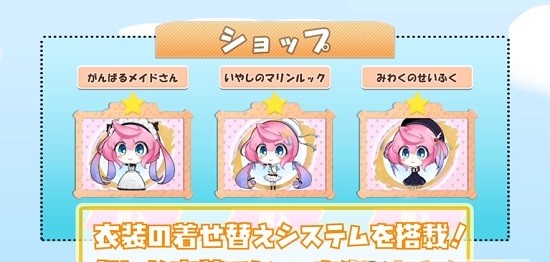 温温的糖果狂热