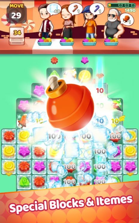 甜果冻流行最新版