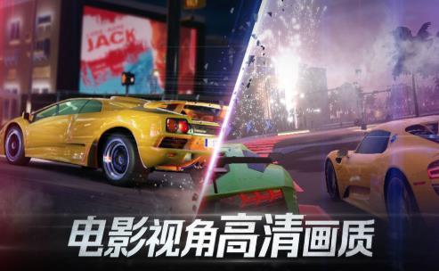极限竞速街头赛2021版本大全