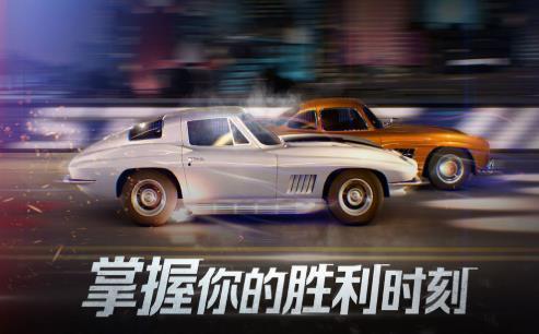 极限竞速街头赛2021版本大全