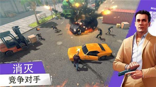 城市汽车犯罪游戏大全