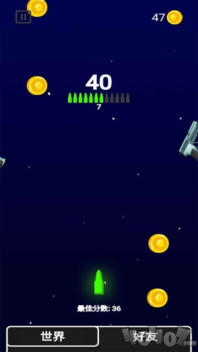 终极一枪游戏手机下载