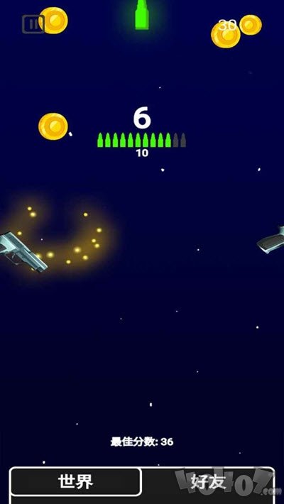 终极一枪游戏手机下载