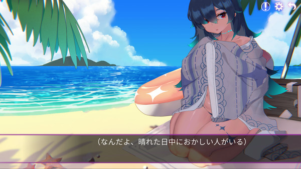 Erophone手机版