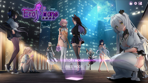 Erophone手机版