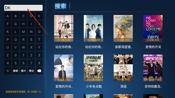 乐播视频最新版