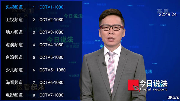 乐播视频纯享版