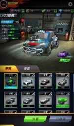 极限飞车狂飙最新版