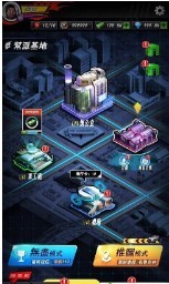 极限飞车狂飙最新版