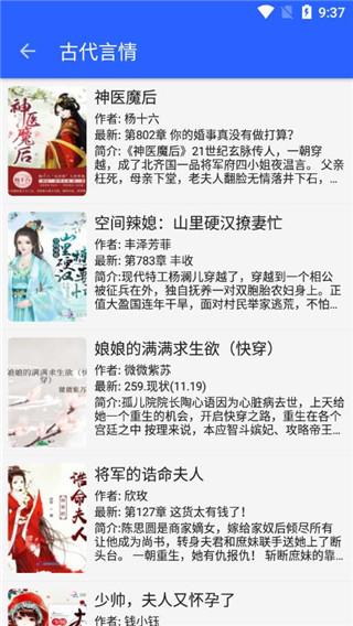 书城吧