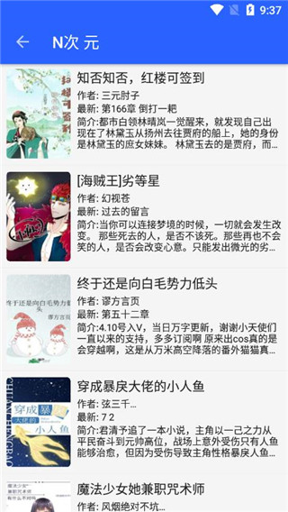 书城吧