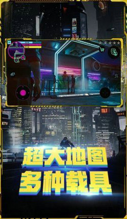 黑暗武装2021