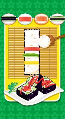 美味寿司餐厅2021
