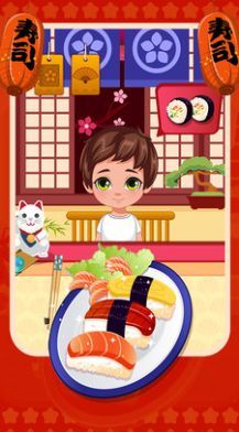 美味寿司餐厅2021