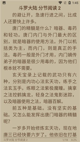 神奇搜书百度网盘