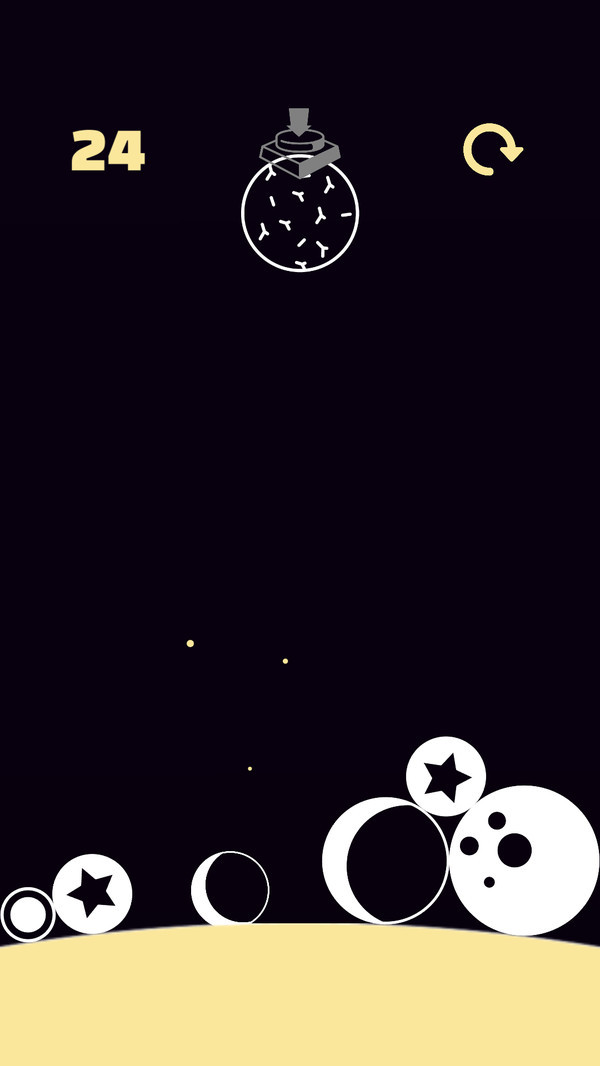 合成大星球最新版
