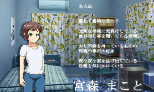 妈妈恳谈会全cg