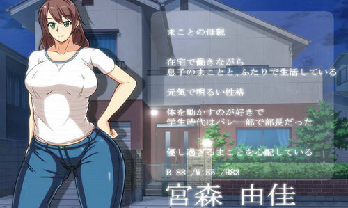妈妈恳谈会全cg