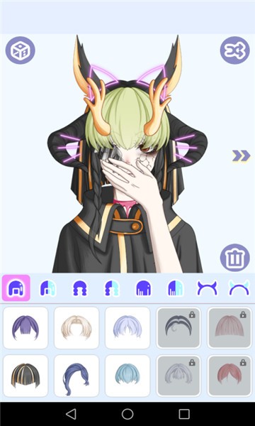 怪物女孩换装苹果正版
