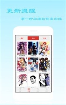 最浪韩漫下载最新