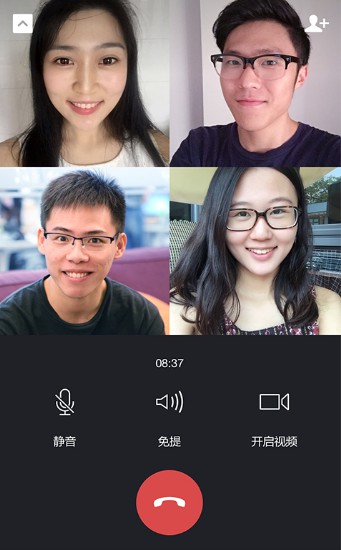 微信8.0.6