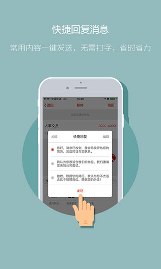 597企业版