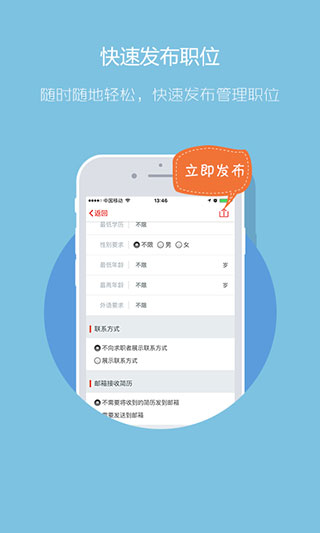 597企业版
