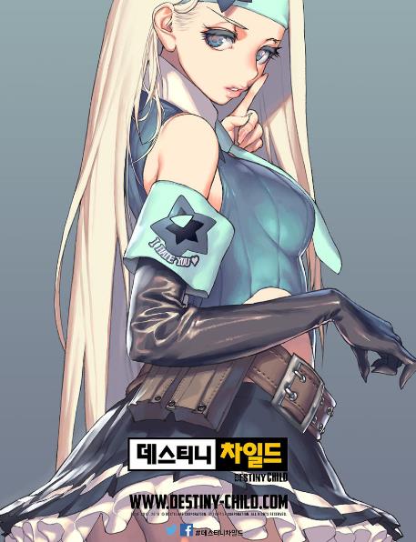 天命之子官网版