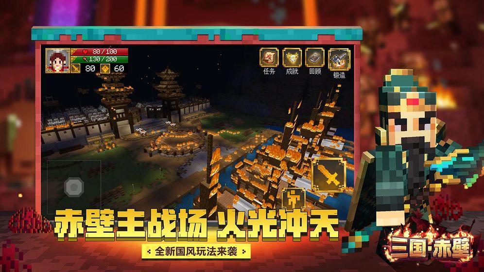 我的世界Error422