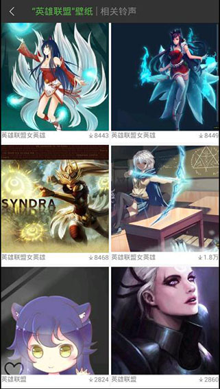 壁纸多多动态壁纸