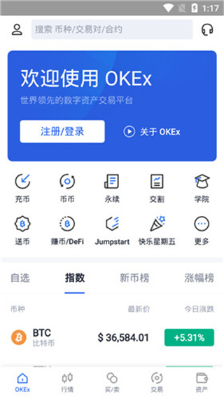 以太坊app下载安装，以太坊app下载安装苹果