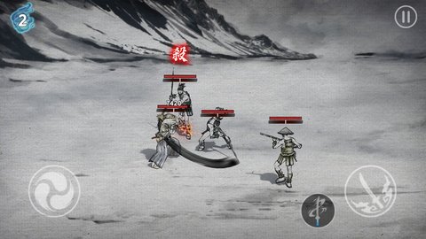 最后一个武士手机版下载