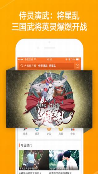 悠悠影院手机版下载安装