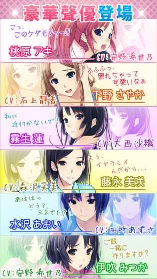 女子宿舍禁爱令