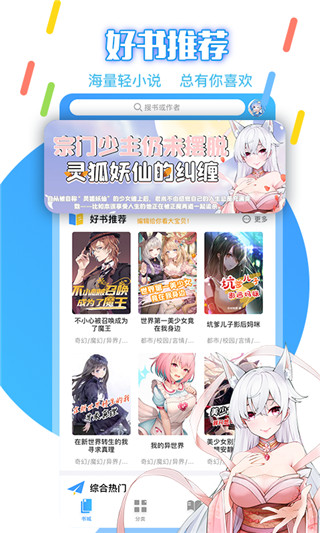 鲸云轻最新版