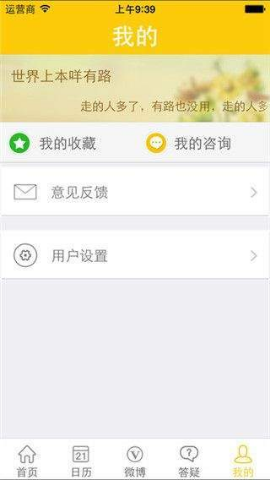 河南阳光高考
