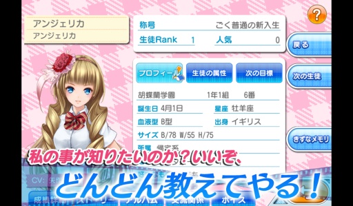 箱中少女安卓版