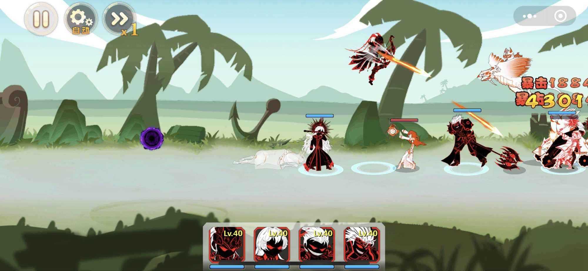 火柴人瞅你咋地兑换码