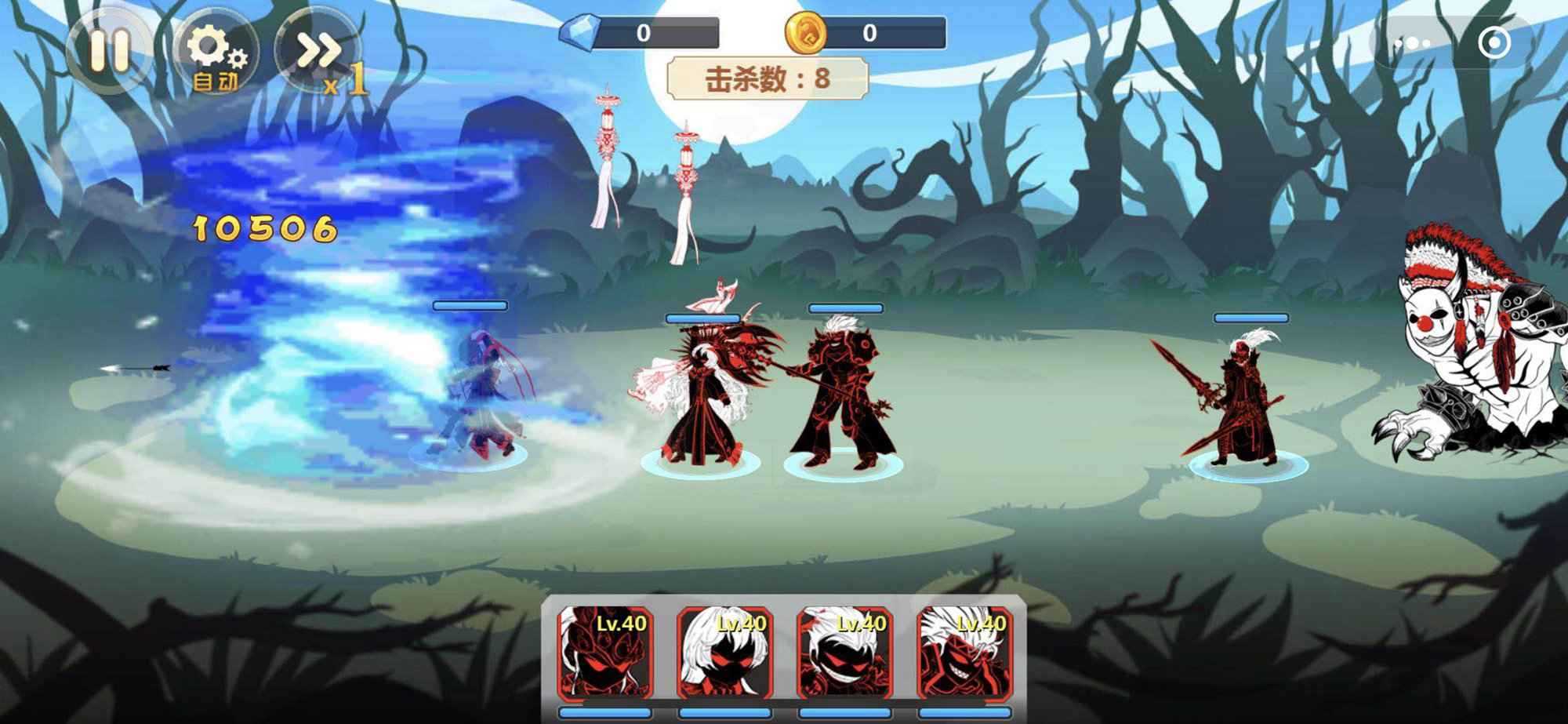 火柴人瞅你咋地手机版