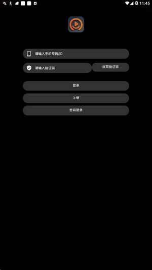 乐播视频tv版下载安装