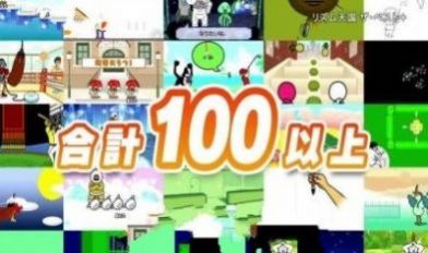 remix10